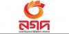নগদ পরিচালনায় সরকারের নতুন সিদ্ধান্ত