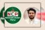 এনসিপির দৃষ্টিভঙ্গি জানালেন নাহিদ ইসলাম