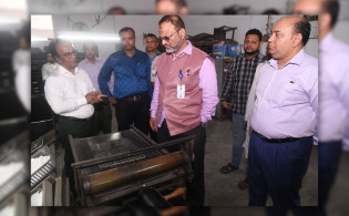 ঢাবি প্রেস ঐতিহাসিক মূল্যসম্পন্ন এক দুর্লভ সম্পদ: ভিসি
