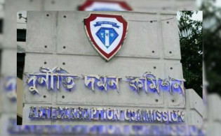 স্ত্রীসহ পাসপোর্টের পরিচালকের বিরুদ্ধে দুদকের মামলা