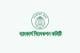 ৬০৮ পদে সরকারি ব্যাংকে নিয়োগ