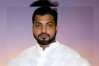 ইশরাককে নিয়ে হাইকোর্টের রায় বুধবার