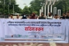 মাতারবাড়ি কয়লাভিত্তিক বিদ্যুৎকেন্দ্র যেনো মরণ ফাঁদ