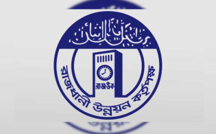 ১১৮ পদে নিয়োগ বাতিলের যে ব্যাখ্যা দিল রাজউক