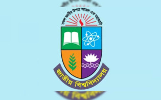 জাতীয় বিশ্ববিদ্যালয়ের পরীক্ষার ফল প্রকাশ