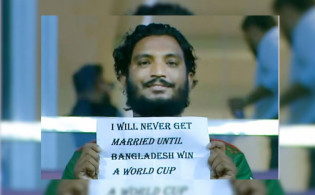 বাংলাদেশ বিশ্বকাপ না জেতা পর্যন্ত ক্রিকেটপ্রেমী যুবকের তুঘলকী সিদ্ধান্ত