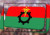 দুপুরে জরুরি যৌথসভার ডাক বিএনপির