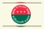আজ শাহবাগ মোড় অবরোধ করবে ছাত্রদল