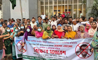 ডিএনসিসি প্রশাসকের অপসারণে ৪৮ ঘণ্টার আলটিমেটাম