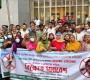 ডিএনসিসি প্রশাসকের অপসারণে ৪৮ ঘণ্টার আলটিমেটাম