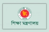 নতুন ভিসি পেল ৩ বিশ্ববিদ্যালয়