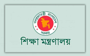 নতুন ভিসি পেল ৩ বিশ্ববিদ্যালয়