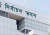 ঢাকার দুই সিটি নির্বাচন: দ্রুত আয়োজনে সিইসিকে চিঠি