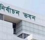 ঢাকার দুই সিটি নির্বাচন: দ্রুত আয়োজনে সিইসিকে চিঠি