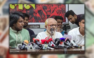 আওয়ামী লীগের দোসর আমলাদের তালিকা প্রকাশ