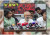 আওয়ামী লীগের দোসর আমলাদের তালিকা প্রকাশ
