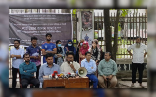 সাম্য হ-ত্যা-কা-ণ্ড ইস্যুতে যা বলছেন সহপাঠীরা