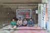 তিতুমীর কলেজের হল খোলার দাবি, প্রশাসনিক ভবনে তালা