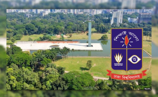 সোহরাওয়ার্দী উদ্যানের নিরাপত্তা নিয়ে উপ-কমিটি গঠন