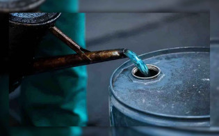 কেরোসিনের নতুন দাম নির্ধারণ
