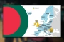 শেনজেনভুক্ত দেশে ভিসা বাতিলে শীর্ষ দেশের কাতারে বাংলাদেশ