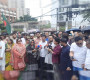 ইসির সামনে এনসিপির বিক্ষোভ, পাঁচ স্তরের নিরাপত্তা