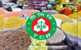 টিসিবির পণ্যে বড়সড় মূল্যবৃদ্ধি