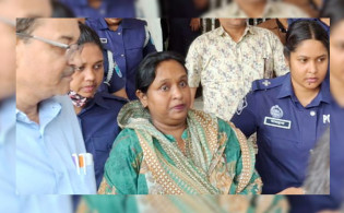 আইভীর জামিন আবেদন নামঞ্জুর