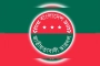 ছাত্রদলের নতুন কর্মসূচি