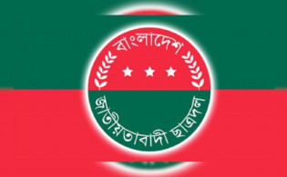 ছাত্রদলের নতুন কর্মসূচি