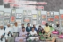 চার দফা দাবিতে এনবিআরের বিরুদ্ধে অসহযোগ কর্মসূচি