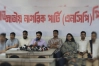 ইসি পুনর্গঠন ও দ্রুত ভোটের দাবিতে রাজপথে এনসিপি
