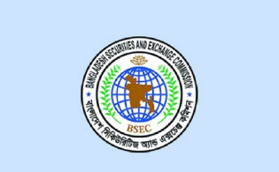 তিন কোম্পানির বোনাস ডিভিডেন্ডে বিএসইসির সম্মতি