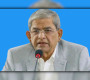 রাজনীতি নিয়ে যা বললেন মির্জা ফখরুল