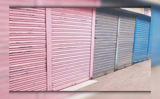 বুধবার রাজধানীর যেসব মার্কেট বন্ধ