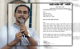হান্নান মাসউদকে কারণ দর্শানো নোটিশ এনসিপির