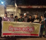 ঈদের আগেই ডাকসু'র তফসিল ঘোষণার দাবিতে বিক্ষোভ