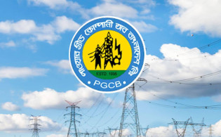 পাওয়ার গ্রিডে ৯৯ পদে নিয়োগ বিজ্ঞপ্তি