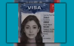যুক্তরাষ্ট্রে হাসপাতালের মর্গে পড়ে আছে বাংলাদেশি শিক্ষার্থীর ম’রদেহ