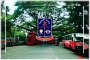 বহিরাগত নিয়ন্ত্রণে কঠোর অবস্থানে ঢাবি প্রশাসন