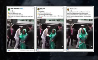 চেন্নাইয়ের হাসপাতালে শেখ হাসিনা! যা জানা গেল