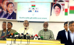 সরকারের প্রতি সহযোগিতা পুনর্বিবেচনার ইঙ্গিত বিএনপির