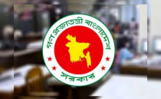সরকারি চাকরির বিধানে পরিবর্তন, অধ্যাদেশ অনুমোদিত