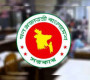 সরকারি চাকরির বিধানে পরিবর্তন, অধ্যাদেশ অনুমোদিত