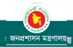 সরকারি কর্মীদের জন্য নতুন মহার্ঘ ভাতা নির্ধারণ