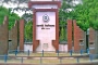 রাবির সাবেক উপ-উপাচার্যসহ ১৪৮ জনের বিরুদ্ধে মা-মলা