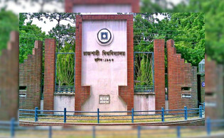 রাবির সাবেক উপ-উপাচার্যসহ ১৪৮ জনের বিরুদ্ধে মা-মলা