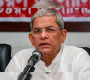‘রায়ে জনগণের বিজয় হয়েছে’