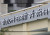 নতুন যা যুক্ত হলো বিসিএসের সিলেবাসে