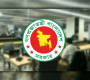চাকরিবিধি লঙ্ঘনে ২০ দিনেই কর্মকর্তা-কর্মচারীদের অব্যাহতি